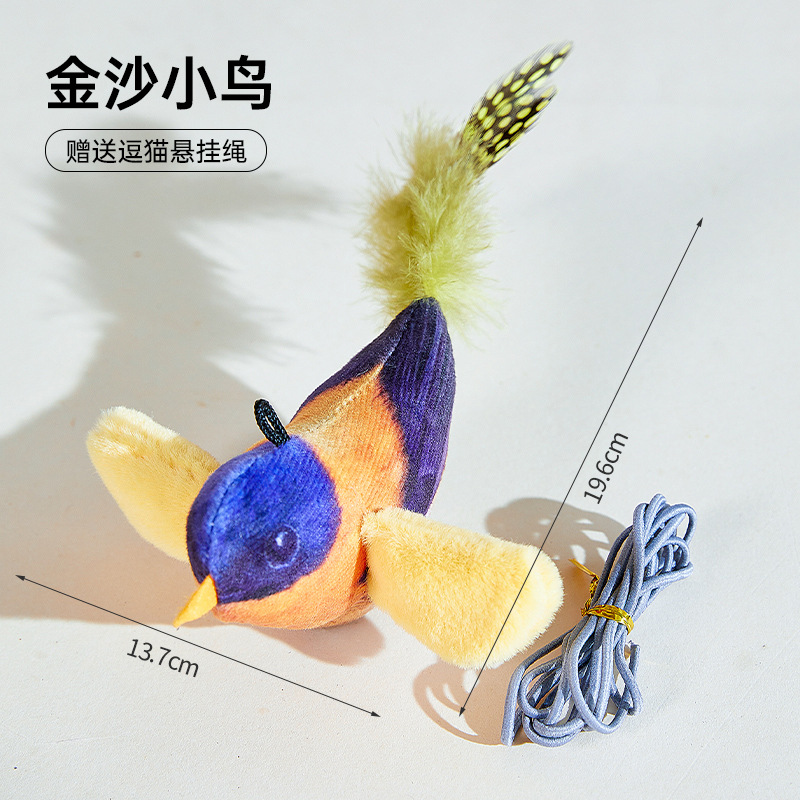 Explosiva juguete de gato de pájaro tembloroso eléctrico, juguete de simulación de sonido de pájaro pequeño, gato jugando a sí mismo, palo de gato divertido, venta al por mayor transfronteriza
