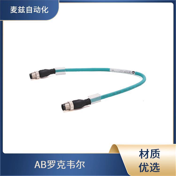 电机保护断路器 ROCKEWLL 1756-PA50 模块 全新 Allen Bradley