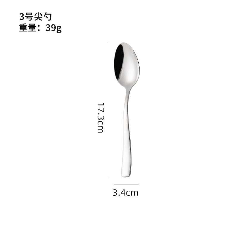 厚手304ステンレスナイフフォークスプーンセット洋食食器長柄コーヒーデザートスプーン家庭用スープスプーン|undefined