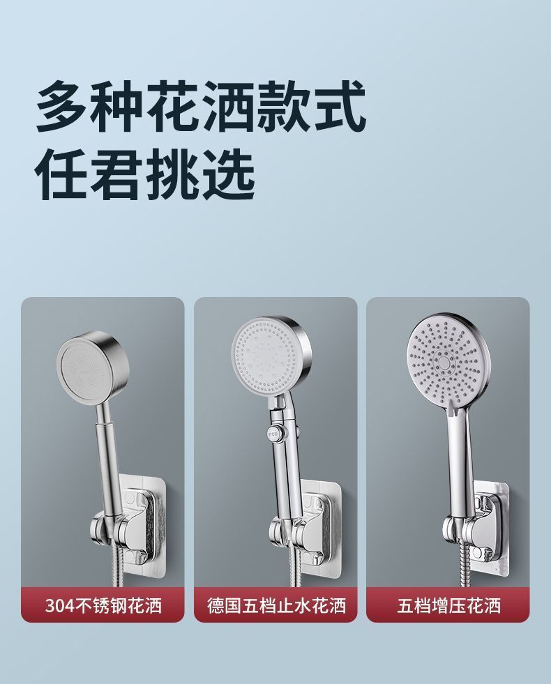 All-copper shower faucet, mixing valve, bathtub shower, rain shower head set, bathroom three-in-one cold and hot water faucet, cross-border undefined