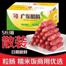����ʦ����5���ʽ�����������з�Ŵ�׷�����ҹ�е�̯��ζ�㳦
