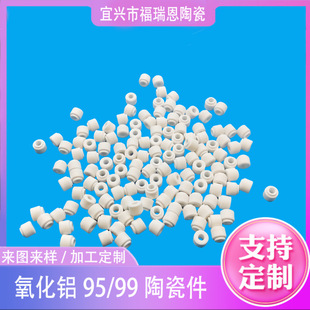 늟���մ��^ �����X95�� �������� ͹̨�^�����^8*3.2 ���d�S��