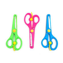 ��ͯѧ����ʡ��������ȫС����DIY�ֹ������ľ��׶�԰�����ֹ���