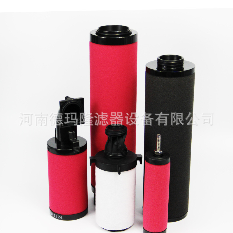 压缩空气系统除油滤芯C010 T010 H030 自动保压系统滤芯