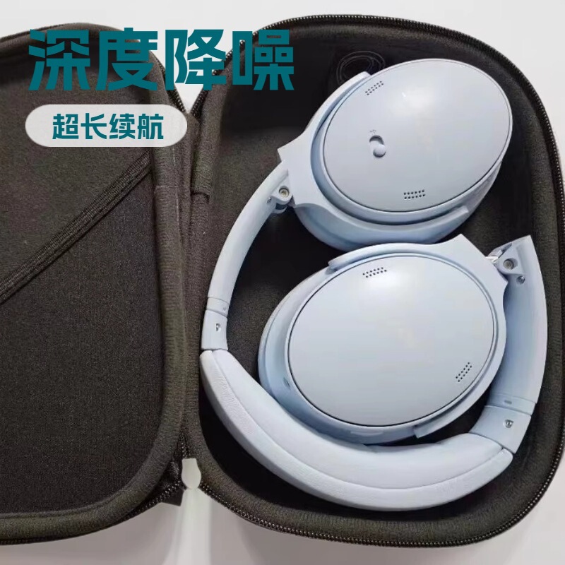 Foreign Trade Hot-Selling Product Quietcomfort65 Wireless Noise-Cancelling Bluetooth Headphones, Phd Model for Sports and Outdoor Music