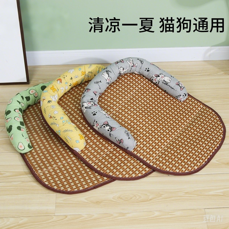 Cazada para perros, tapete para gatos, tapete para mascotas de ratán semicerrado en verano, tapete de hielo, tapete para perros grande, suministros generales para mascotas para todas las estaciones