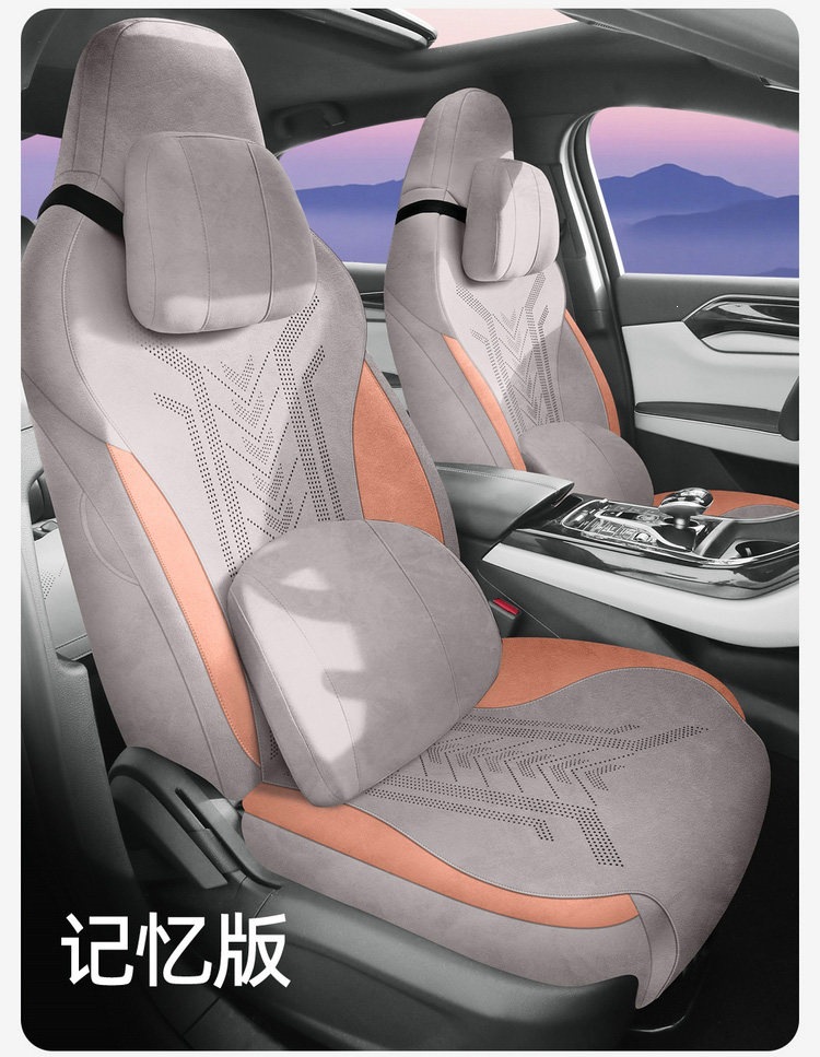 BYD Qin PLUS special seat covers, fully enclosed, made of Ramus material, breathable and perforated for ventilation