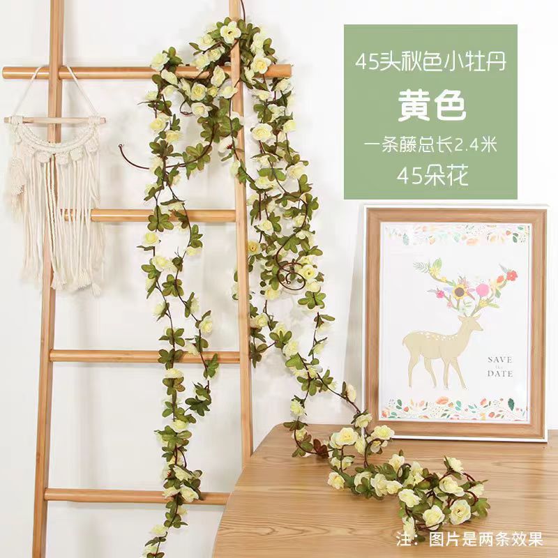 가을 노란색
