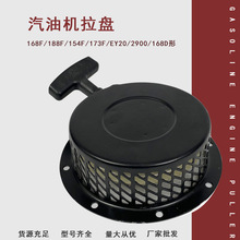 �_�e��EY20�����P�l늙C΢���C���167F���͙C�����P�������Fצ