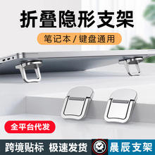 ���N�Pӛ����X֧�ܺϽ��������ۯBճ�NʽABS�����I�P2�n�����м�