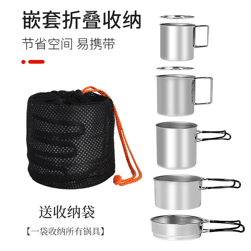 Outdoor Camping 304 Stainless Steel Set Pot Camping Cookware Water Cup Frying Pan Boiling Pot Portable Tableware Overlapping Set