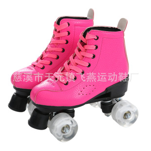 ��Ҏ�����Ь�p�����Ь�L�S݆��Ь���˺���Ь����݆��Ь���˺���
