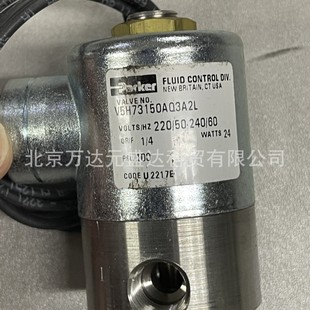 Parker-Lucifer solenoid valve V5H73150AQ3A2L solenoid valve original American Parker pie