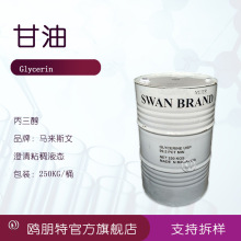 ����ԭ�b �R��˹�� ���� ӡ�ᴺ�� �o�w���� ������ ����99.7%