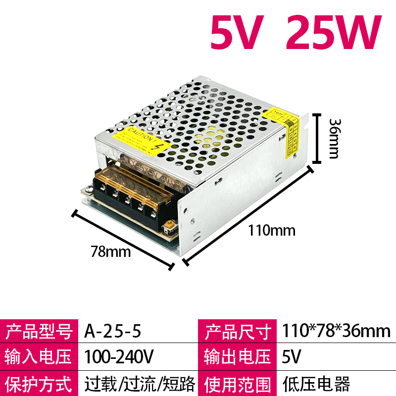 Pantalla LED conmutador de alimentación ultra delgada 5v40a200w100w transformador de pantalla de texto 220v a 5 adaptador
