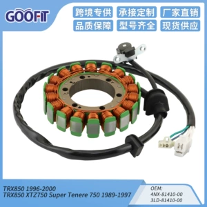 Alışdırma bobini TRX850 XTZ750 Super Tenere 750 89-97 4NX-81410-00