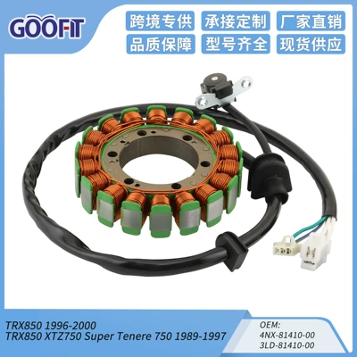 Ignition coil TRX850 XTZ750 Super Tenere 750 89-97 4NX-81410-00