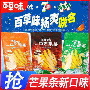 �ٲ�ζһ��â���l25g�����_7ϲ�ɘ����ɹ����k�������e��ʳ