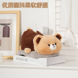 Cute Coffee Table Desktop Tissue Bag Kapibara Bamboo Charcoal Tissue Box Home Formaldehyde Removal Decorative Tissue Box