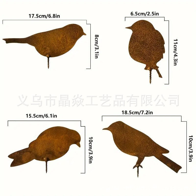 跨境爆款锈色金属插件创意壁饰花园装饰地插复古做旧铁艺剪影壁画|undefined