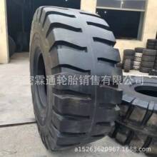 �F��ǰ�M40�ӹ��̙Cе݆̥29.5-29 L-3��ʯ���b�d�C�P܇���݆̥