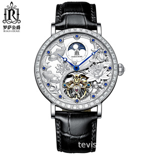 Full-automatic mechanical wrist watch young men's business all-Match sports watch waterproof chattering Net red with source wholesale