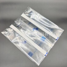 订货培养皿透析纸背封袋 EO环氧乙烷灭菌袋 实验用品灭菌包装袋