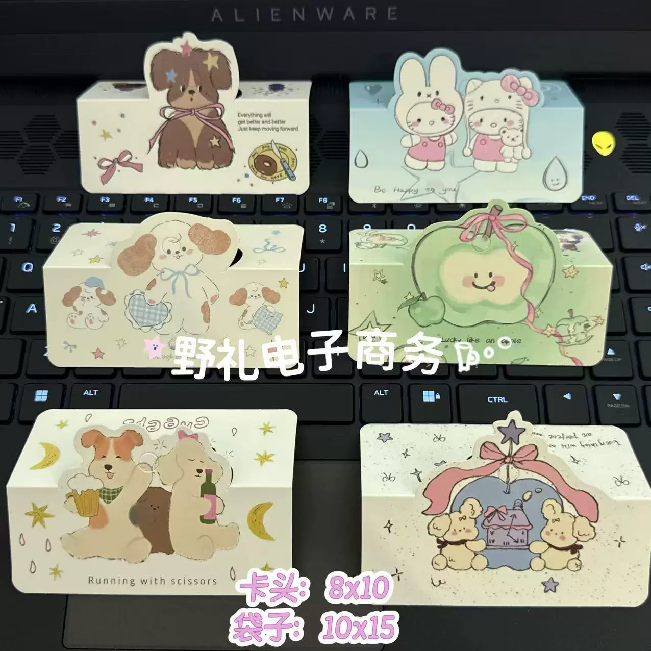 Держатель для карт 10x8, милый мультяшный маленький плоский карман для карт, маленькая карта в стиле ns с упаковкой, картонный пакет opp