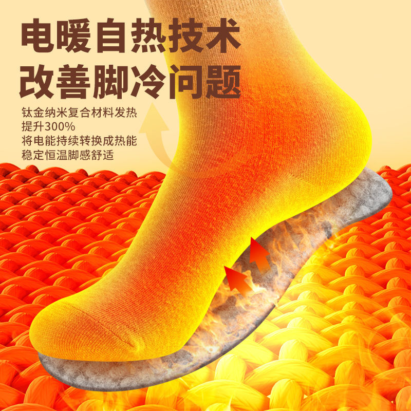 Zapatos térmicos de cuero de fondo grueso botas de nieve de invierno caliente impermeable zapatos de algodón térmico de mujer antideslizante y espesa