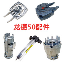 ����50/50B��˹��������˹��ᔓ���ᔘ�늄Ӵ��ᔘ�ˮ�ľ��