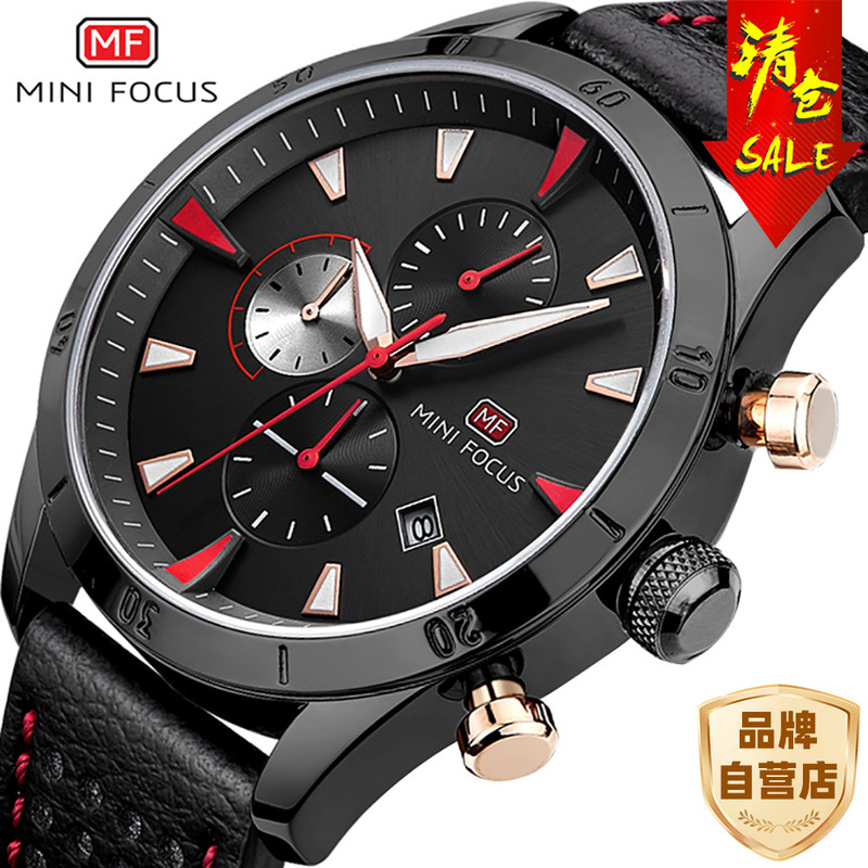 Clearance/Men's Watch/Wrist Watch/True Three Eyes and Six Pins/Calendar Waterproof/Leather Strap 0011G