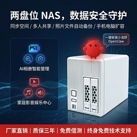 工控电脑产品;其他工控系统;服务器工作站