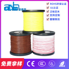 �۵�ɭAF250 250��PFA�ߜ��F�������S�ҹ���Ҏ��ɶ��Ƹߜ�늾�