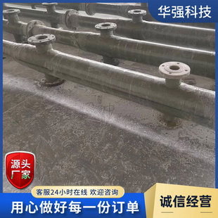Ó�������������܌� ���ܹܵ� ����䓇��܌ӏS�� �{Һ���ܹ�