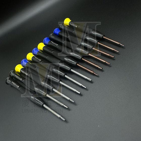 Hexagonal Screwdriver S2 Precision Small Screwdriver Plus Hard and Magnetic H1.3/h1.5/h2.0 Hexagonal Small Screw