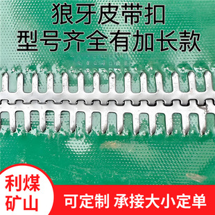 ɽ�|��úDK3Ƥ���ۏS�����Uʽ�p��ݔ�͎�Ƥ��������Ƥ����