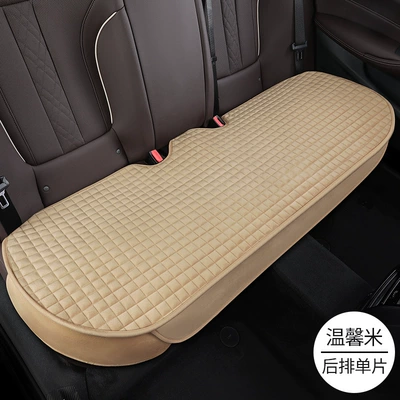Exclusive Plush Car Seat Cushion | Wool pad - gentleman-gray-rear-three-person-cushion1