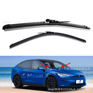 Suitable for Tesla Model X Wiper Blades Left and Right