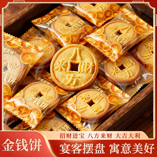 ��ؔ���XɽY���_�I��ʳ�W�t���e��ؔ�M��ϲ��Ű��bϲ�c�