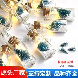 清洁球/刷;试管刷;工具刷