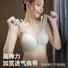 原创新款大码内衣女胖mm无痕网纱大胸显小超薄杯全罩杯果冻文胸