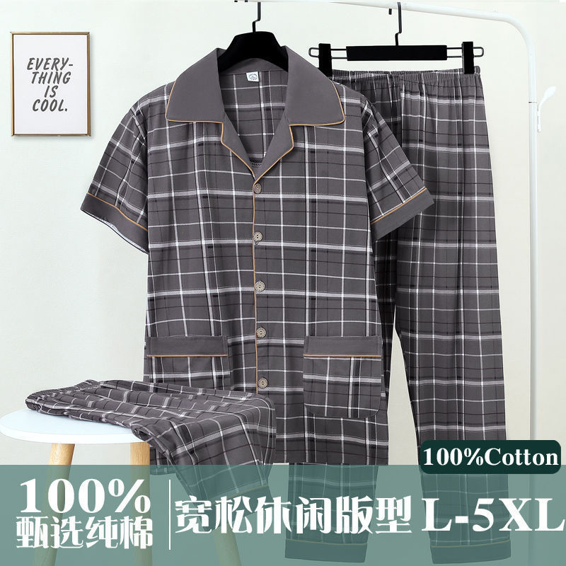 Pajamas de hombre de algodón de tres piezas, pantalones largos de manga corta de verano, ropa casera para hombres, set delgado casual