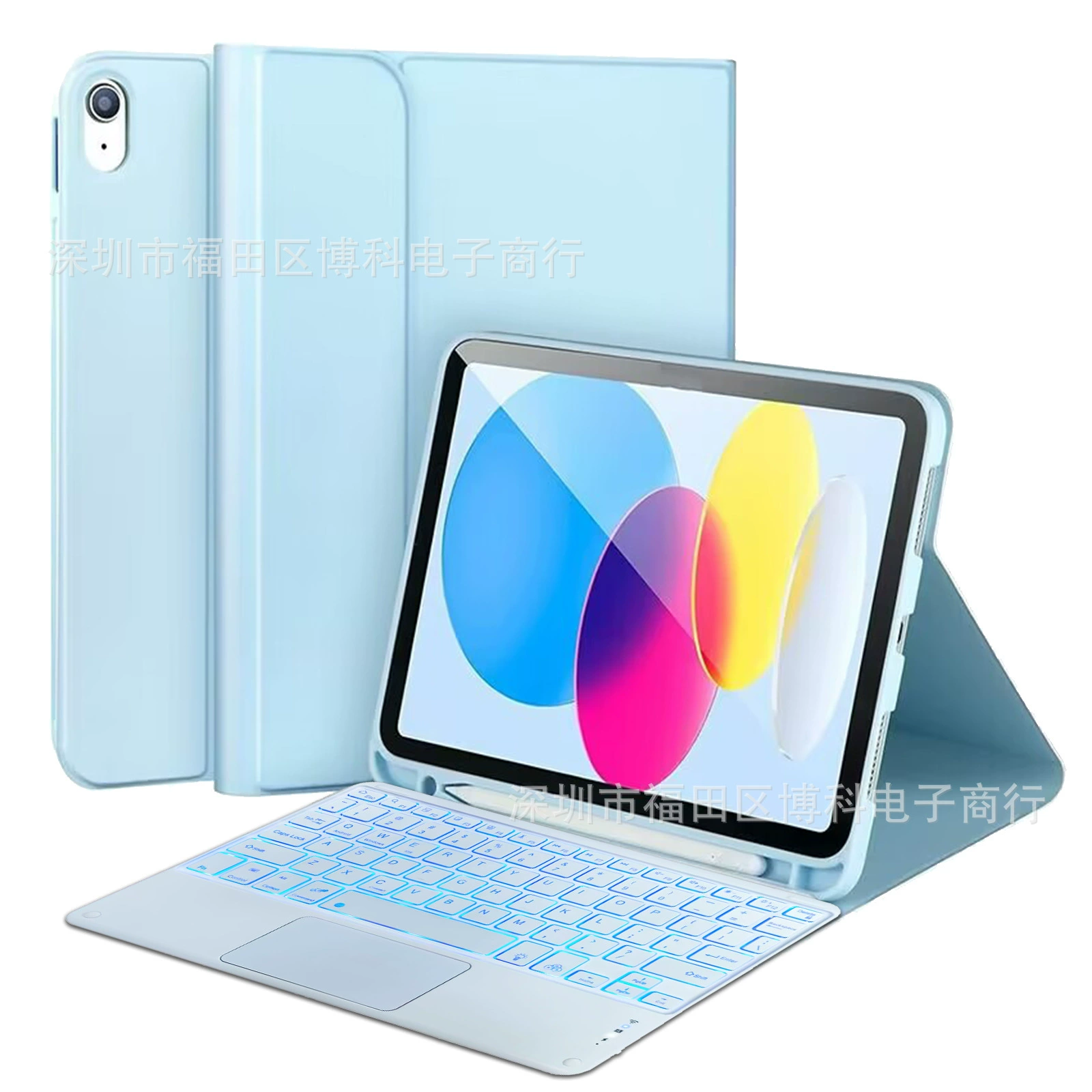 Совместимый защитный чехол, клавиатура, pro110, Bluetooth