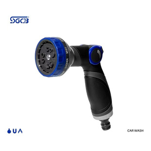 New Ten-segment Water Spray Gun Car and Motorcycle Car Wash Artifact High Pressure Water Gun Eight-segment Shower Multi-function Tool