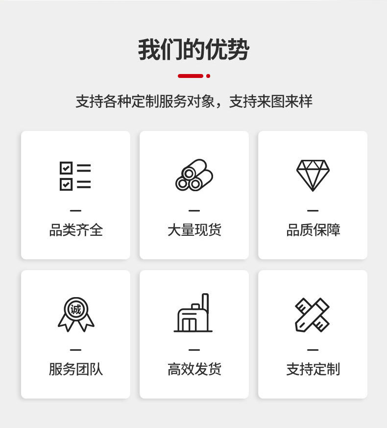 3D内雕水晶球_03