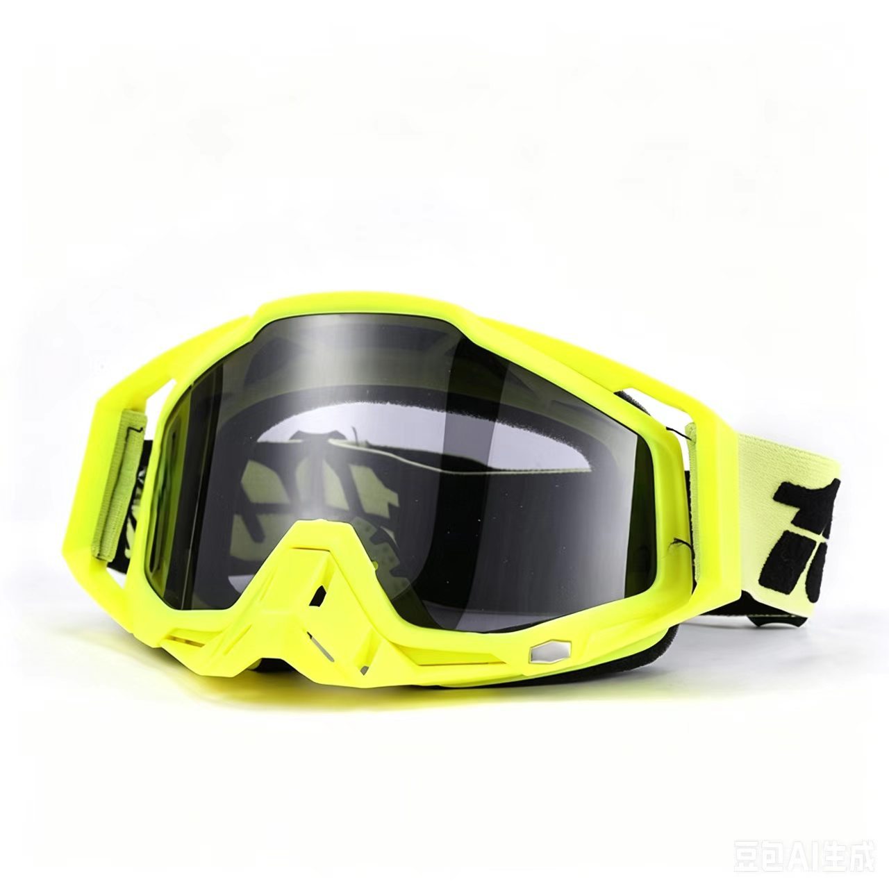 Gafas de Ciclismo Deportivo de PC con Lentes Intercambiables para Ciclismo image 105