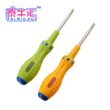 ̩ţ�R6126늹�늹Pһ��ʮ���p�^���Ï�Ť��ԇ늹P�ݽz�����z��ˤ