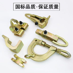 Manufacturers supply automotive sheet metal fixture girder correction sheet metal fixture box dual-purpose fixture sheet metal traction pliers
