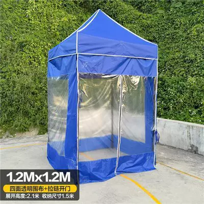 Çadırlar – Four Corner Shed - 1212-tent-four-transparent-cloth-to-open-the-door-default-item