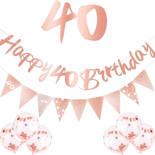 Cross-border Gold Cardboard Letter Banner Party Flower Happy birthday18th Happy Birthday Flag